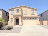 1084 Saddleback Place - Photo 1