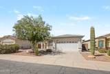 1852 Sycamore Road - Photo 3