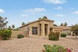 2782 Ivanhoe Street - Photo 4