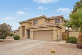 2782 Ivanhoe Street - Photo 5