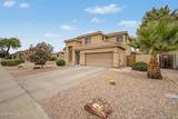 2782 Ivanhoe Street - Photo 6