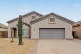 741 Ranch Road - Photo 3