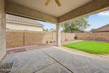 741 Ranch Road - Photo 34