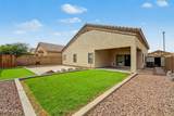 741 Ranch Road - Photo 35