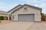741 Ranch Road - Photo 4
