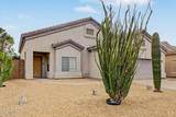 741 Ranch Road - Photo 6