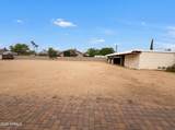 2722 Nisbet Road - Photo 20