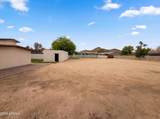 2722 Nisbet Road - Photo 21