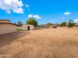 2722 Nisbet Road - Photo 22