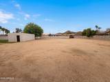 2722 Nisbet Road - Photo 24