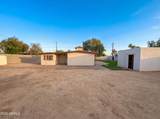 2722 Nisbet Road - Photo 5