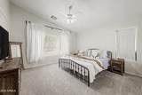 9128 Halifax Street - Photo 15