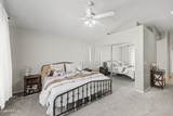 9128 Halifax Street - Photo 16