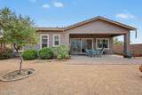 21294 Yale Street - Photo 21