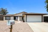 5608 Alice Avenue - Photo 1