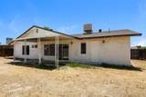 5608 Alice Avenue - Photo 21