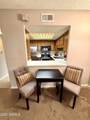 10330 Thunderbird Boulevard - Photo 4