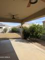 658 Belmont Red Trail - Photo 22