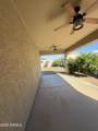 658 Belmont Red Trail - Photo 23