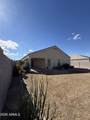 658 Belmont Red Trail - Photo 27