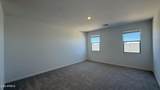 46972 Pecan Woods - Photo 6