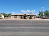 610 Coolidge Avenue - Photo 29
