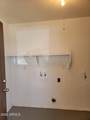 610 Coolidge Avenue - Photo 31