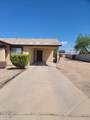 610 Coolidge Avenue - Photo 37