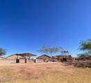 1535 Strople Drive - Photo 2