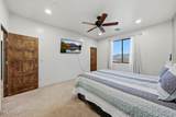 3211 Horizon Drive - Photo 77