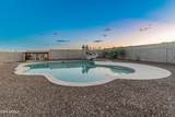 27126 143RD Lane - Photo 4