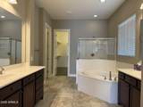 10315 Bergeron Avenue - Photo 30