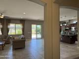 10315 Bergeron Avenue - Photo 7