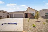 283 Floyd Drive - Photo 1