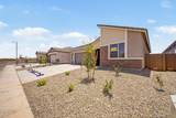 283 Floyd Drive - Photo 2