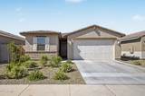 16014 Desert Hollow Drive - Photo 3