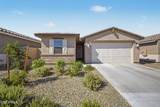 16014 Desert Hollow Drive - Photo 4
