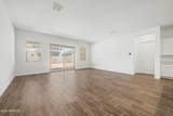 320 Floyd Drive - Photo 5