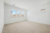 320 Floyd Drive - Photo 9