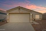 1440 Diamond Avenue - Photo 1