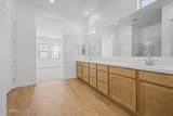 340 Floyd Drive - Photo 11