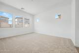 340 Floyd Drive - Photo 9
