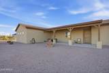 23086 Bronze Lane - Photo 20