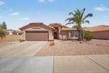 1732 Butler Drive - Photo 7