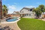 478 Jackson Street - Photo 1