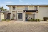 760 Eugie Avenue - Photo 1