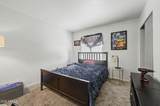 760 Eugie Avenue - Photo 15