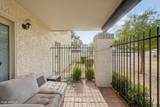 760 Eugie Avenue - Photo 19