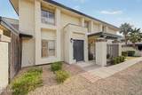 760 Eugie Avenue - Photo 2