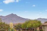3473 Mountain Vista Drive - Photo 45